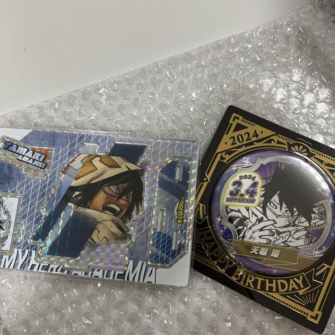 Amazon.co.jp: バースデー 名場面ジオラマフィギュア 2024 天喰環