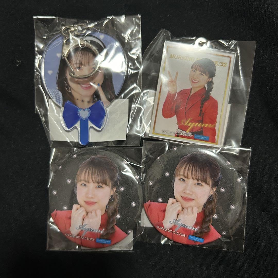 Amazon.co.jp: モーニング娘