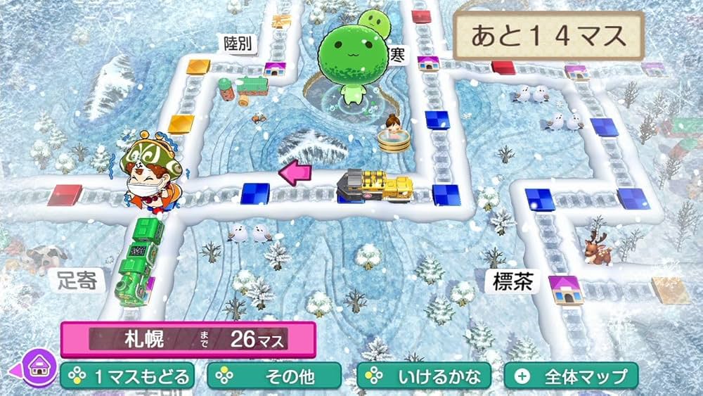 Nintendo Switch - 【新品未開封・2個セット】スプラトゥーン2  桃太郎電鉄 Nintendo Switchソフト】桃太郎電鉄 ～昭和 平成 令和も定番