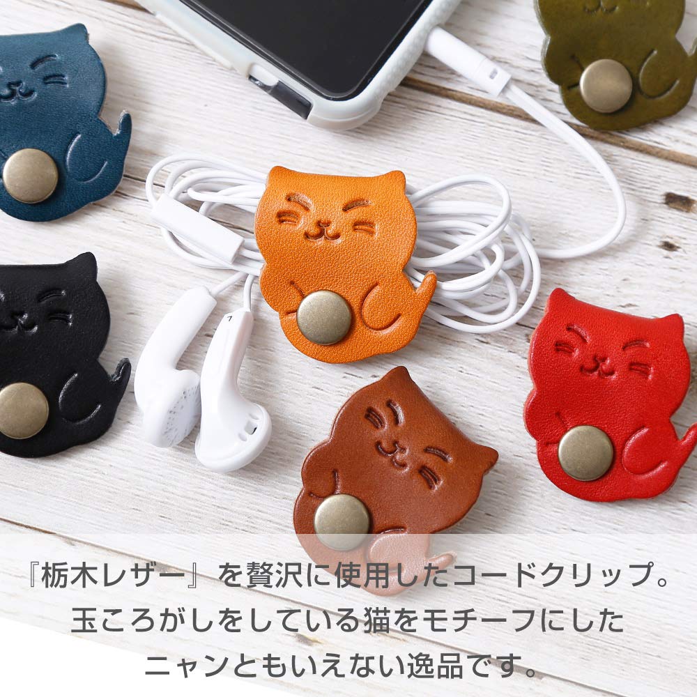 楽天市場】AQUOS sense4 ケース 手帳型 かわいい AQUOS sense4 カバー 手帳型 AQUOS sense4 ケース 手帳型  AQUOS sense4 SH-41A 手帳型ケース AQUOS sense4 SH-M15 ケース 手帳型 アクオス センス 4 ケース 手帳型  スタンド 猫 ねこ ネコ : AQUOS sense4 lite ケース 手帳型 本革 猫 クリップ 栃木レザー 革 セット マグネット ねこ ベルトあり カバー