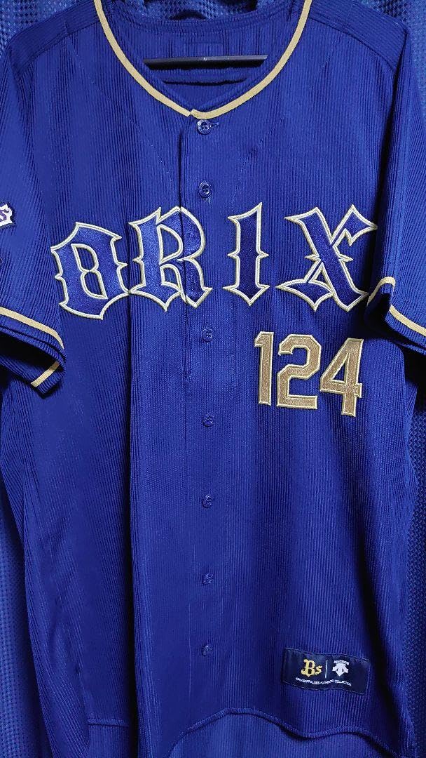 榊原翼 オリックスバファローズ 実使用 支給品 ユニフォーム