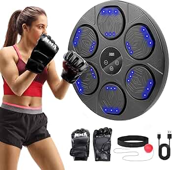Amazon | 音楽ボクシングマシン ミュージックボクシングマシン