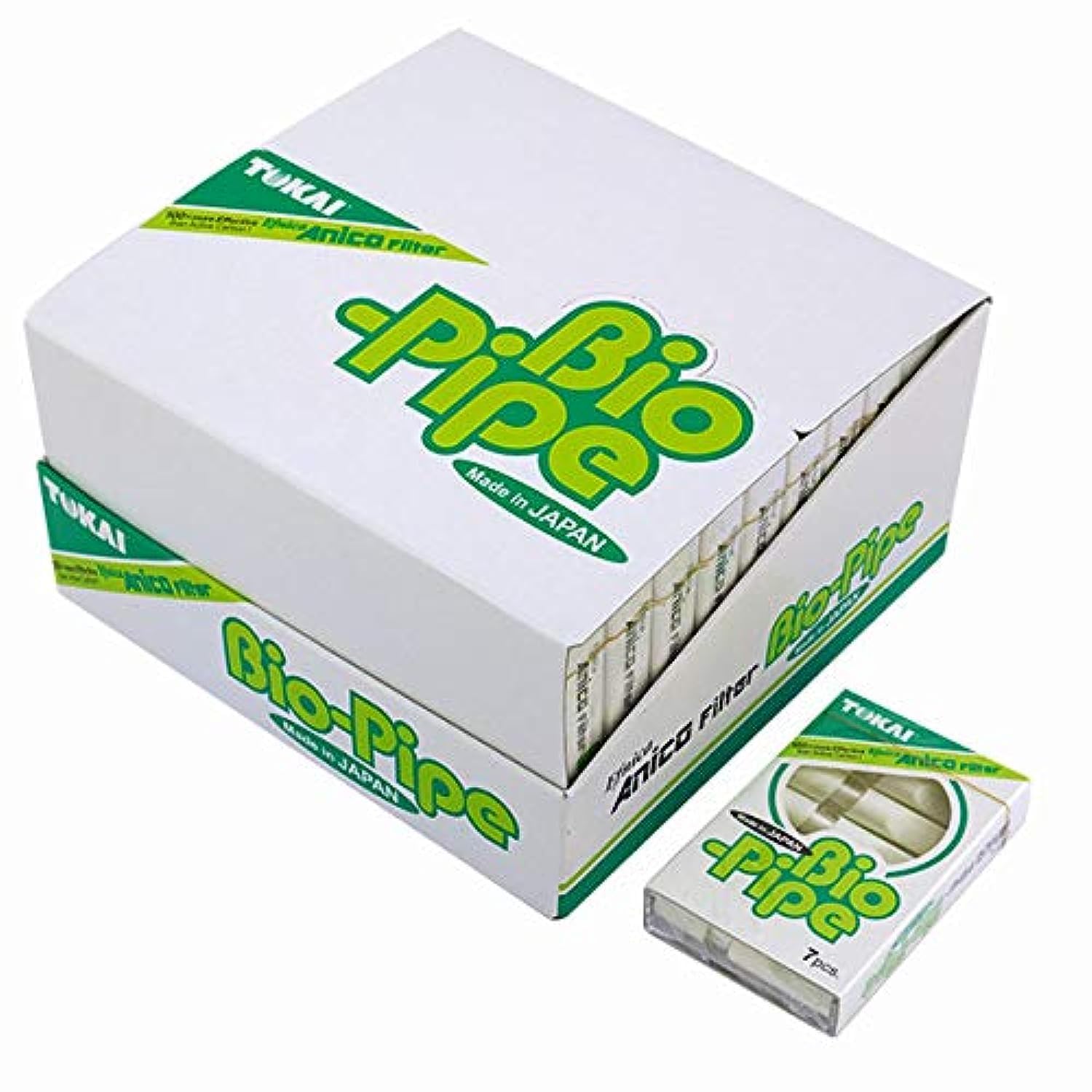 TOKAI Mini Bio Pipe cigar Filiter (full box) pipe Filter - Holder for  Cigarette/Medwakh Pipe: Buy Online at Best Price in UAE