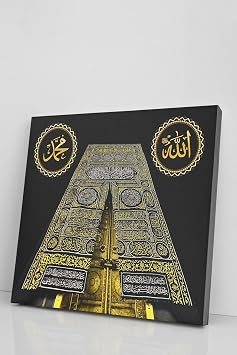 Allah Muhammad Quote One Piece Square 65x65 Cm Canvas - Canvas Painting