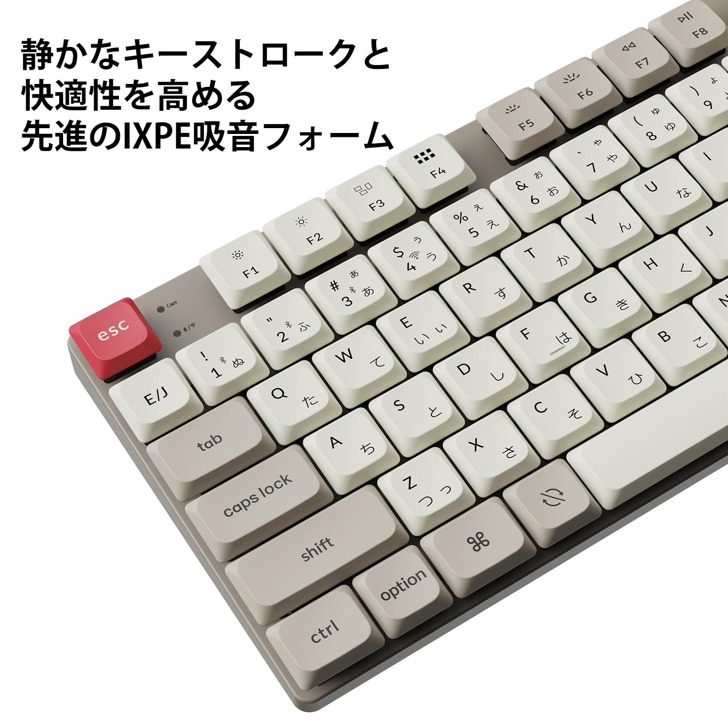 Amazon | 【国内正規品】Keychron K1 Max レトロカラー QMK