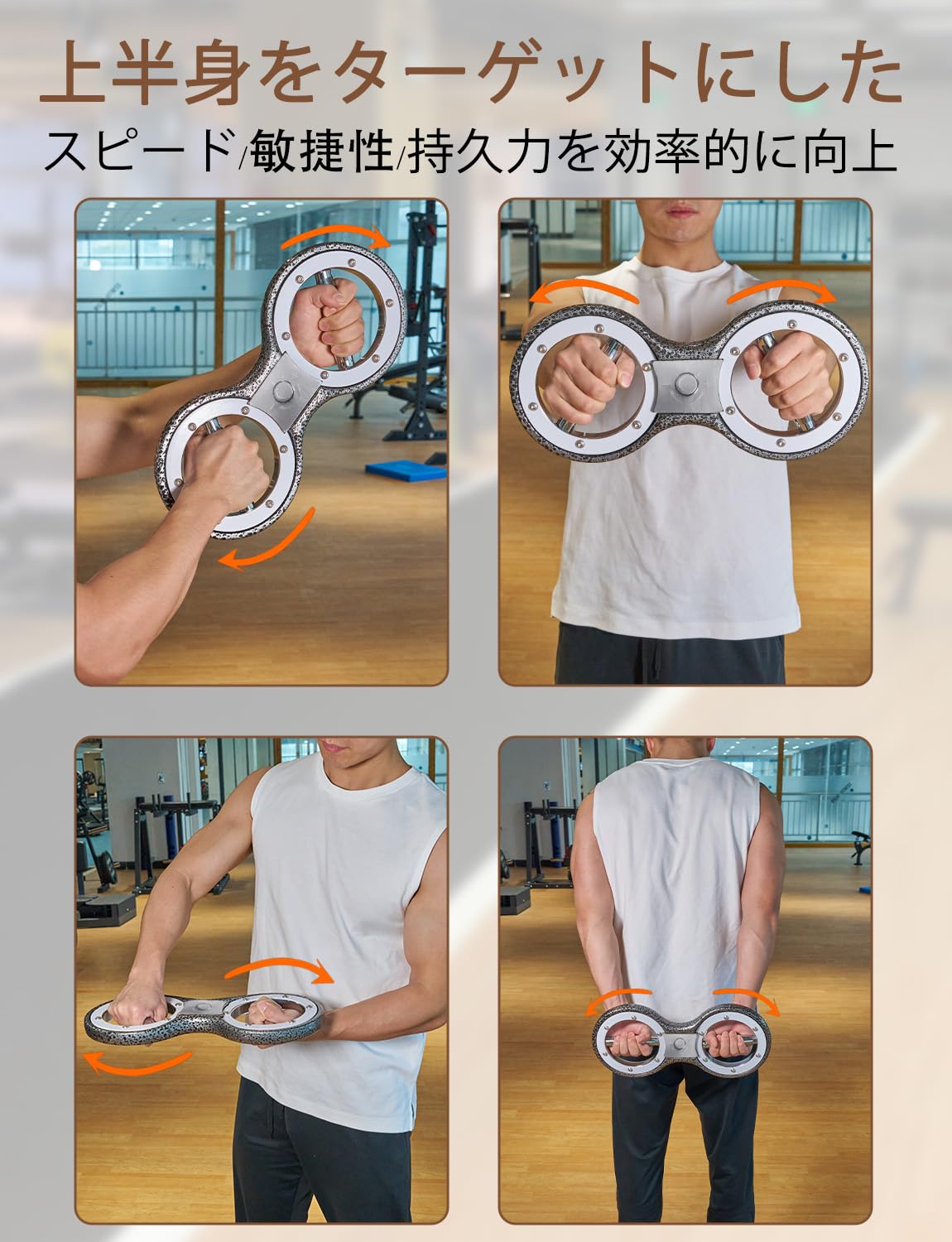 Amazon.co.jp: Fitarc バーンマシン 多機能トレーニングマシン 高耐久