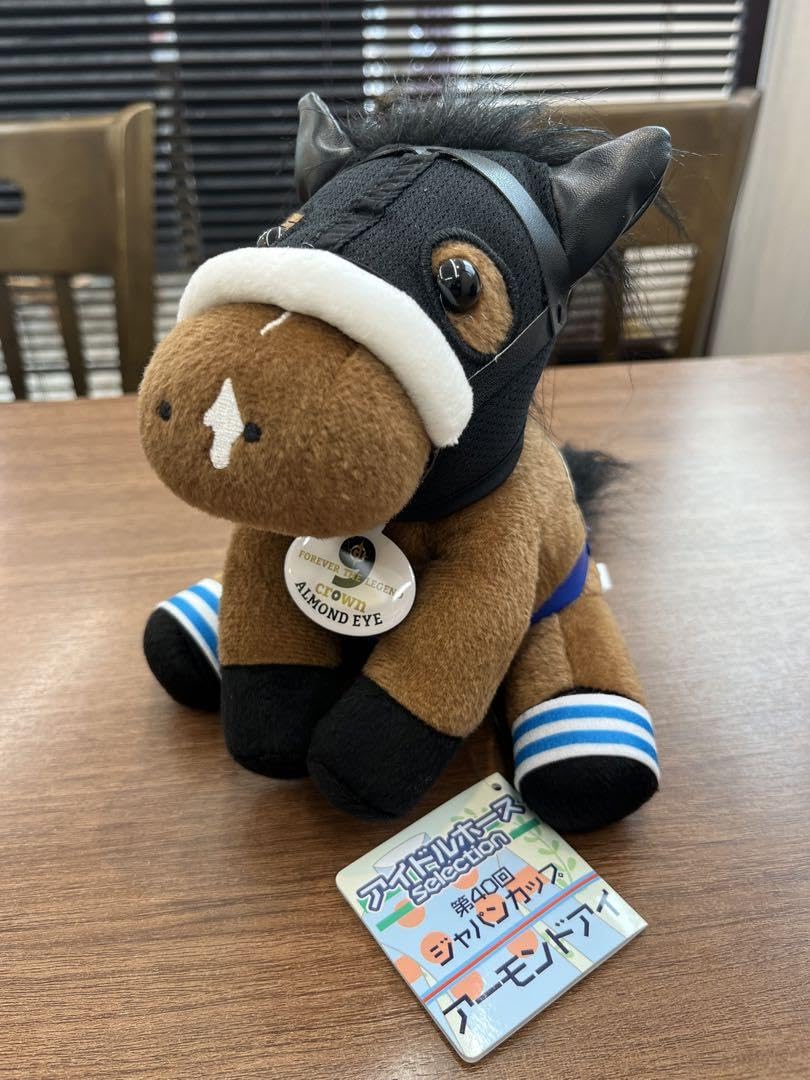 Amazon.co.jp: 第40回ジャパンカップ♪アーモンドアイ アイドルホース