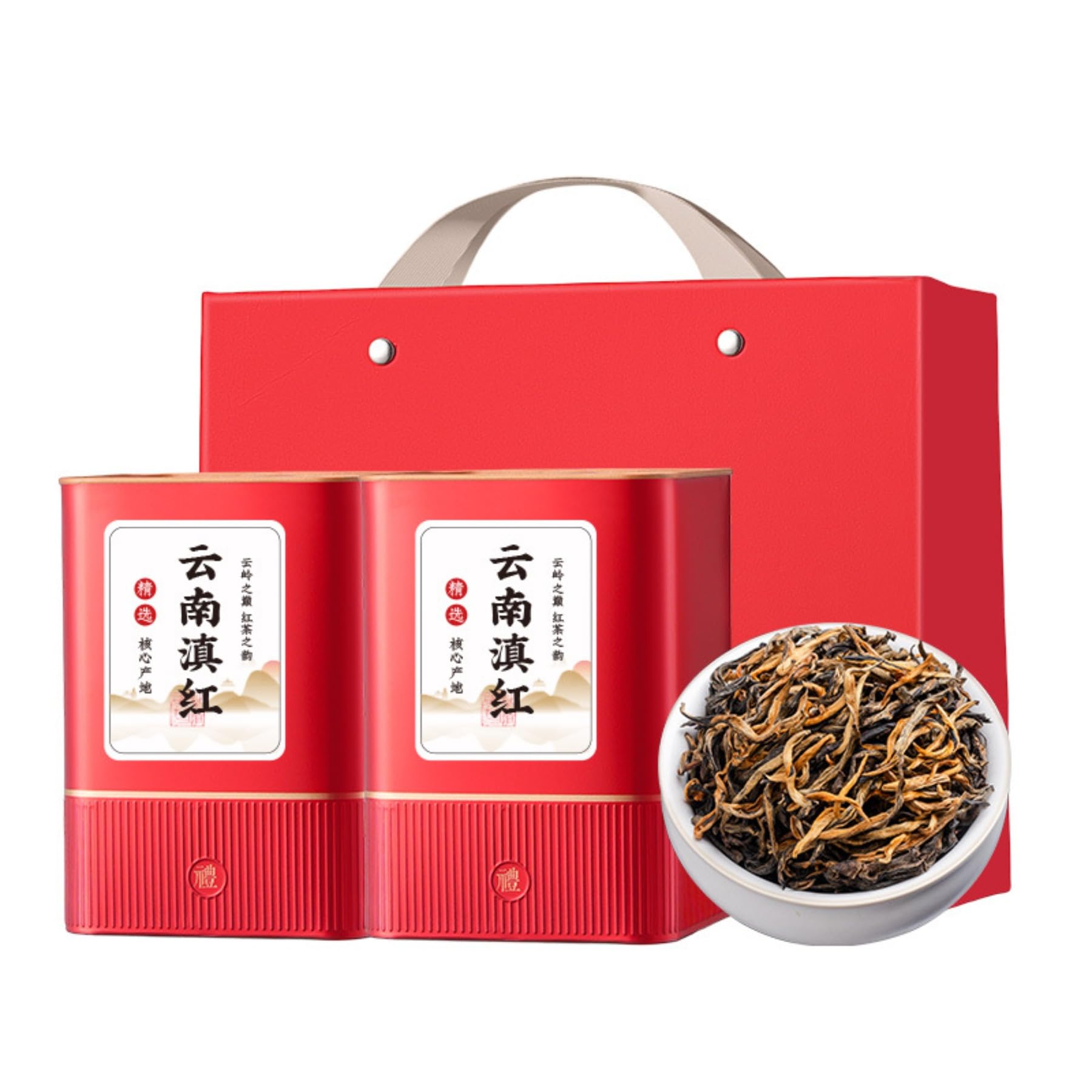 Té Negro Kungfu Dianhong de Yunnan 250g*2, Té de Hojas Sueltas, Grado 1