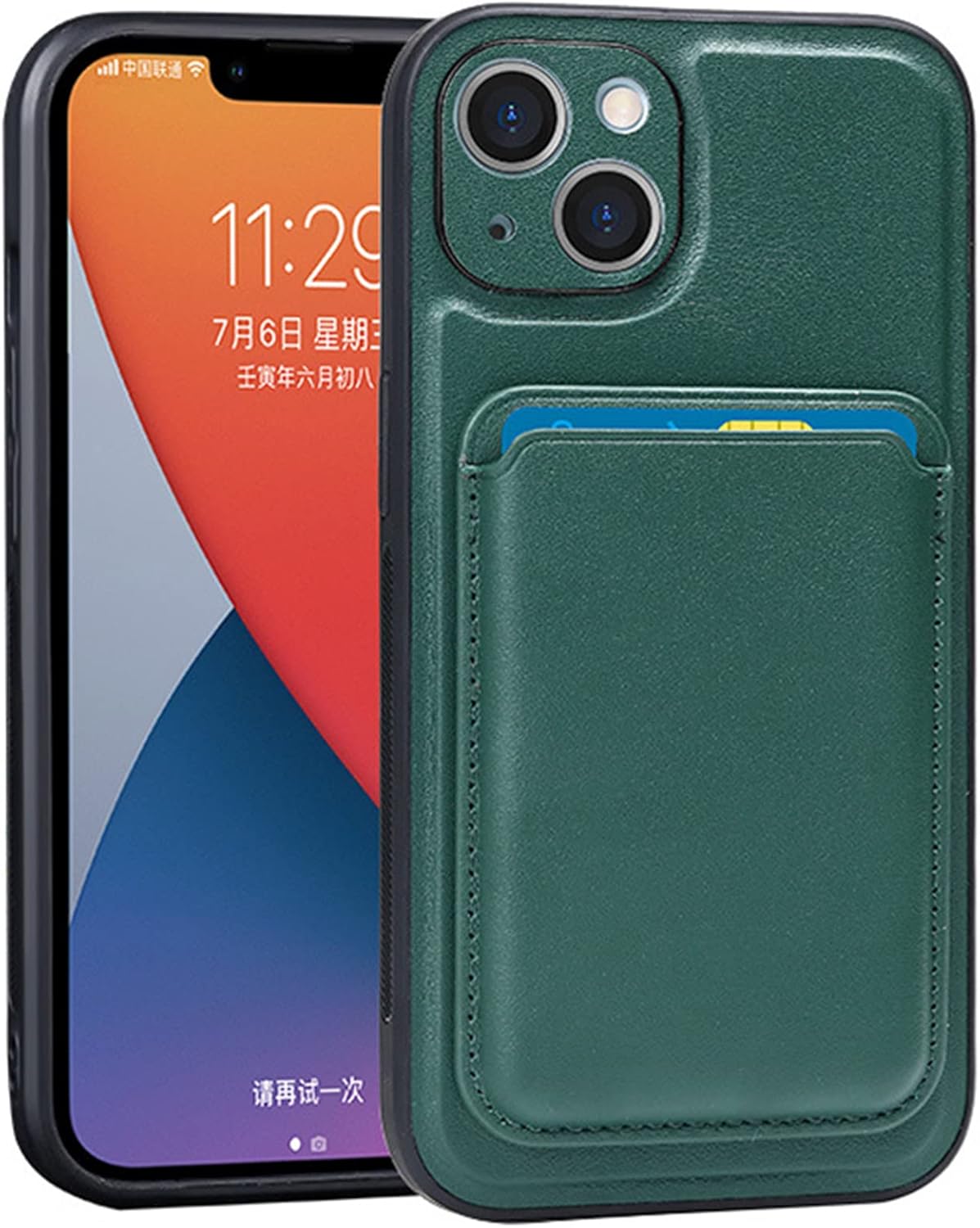 Leather Case for iPhone 14/14 Pro/14 Plus/14 Pro Max,Slim and Thin