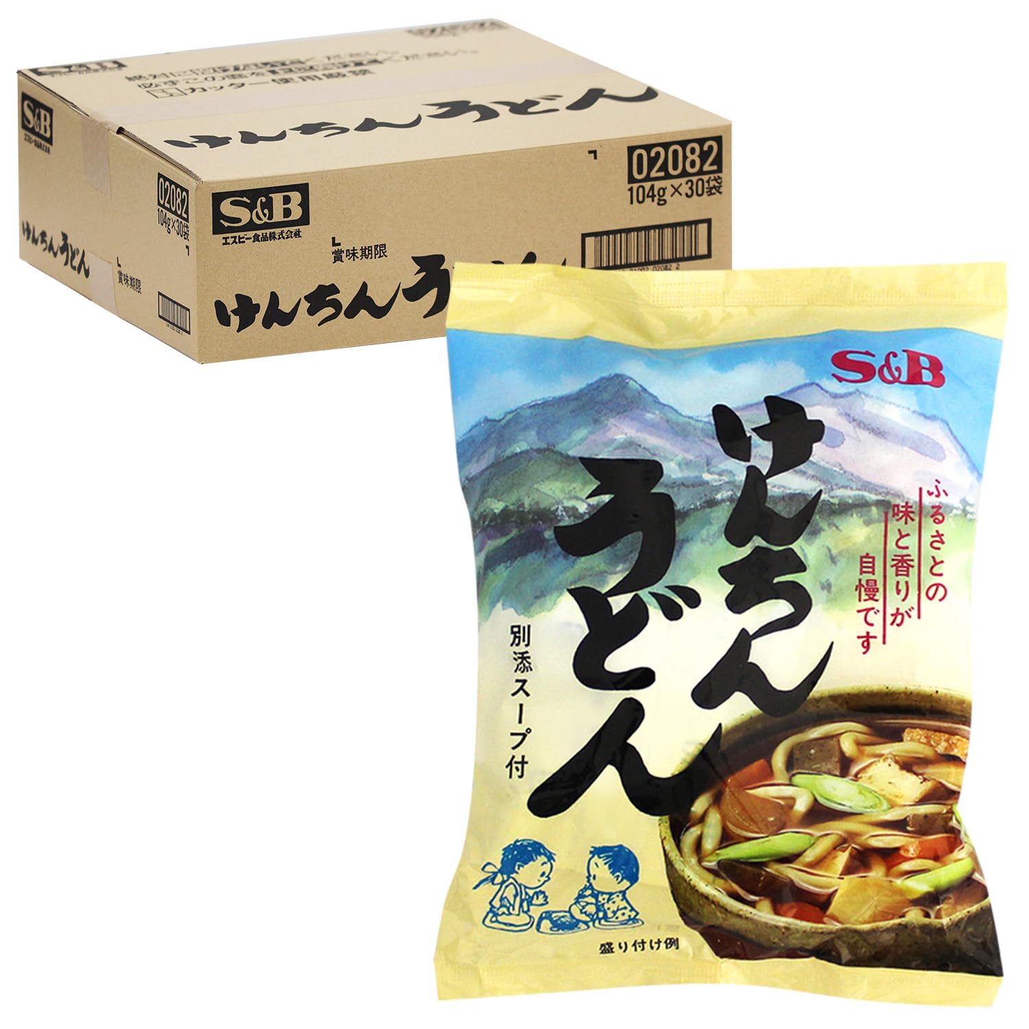 Amazon.co.jp: S&B けんちんうどん 30食入 エスビー食品 公式 袋麺