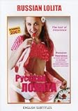 Vladimir Nabokov Russian Lolita / Russkaya lolita / Русская Лолита Russia Drama Romance Movie [Language: Russian; Subtitles: English] DVD NTSC ALL REGIONS