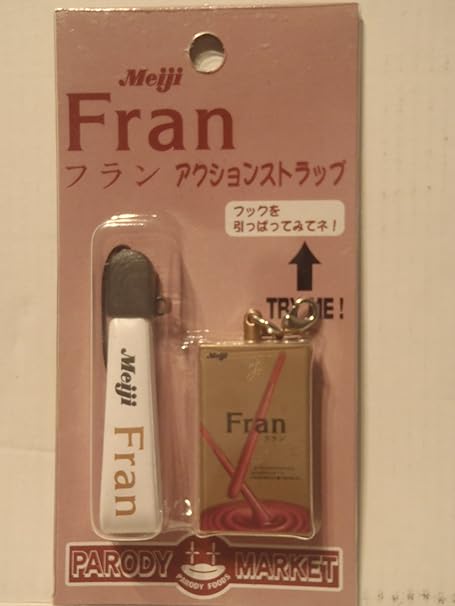 Amazon 携帯ストラップ 明治 Meiji フラン ｆｒａｎ お菓子ストラップ アニメ 萌えグッズ 通販