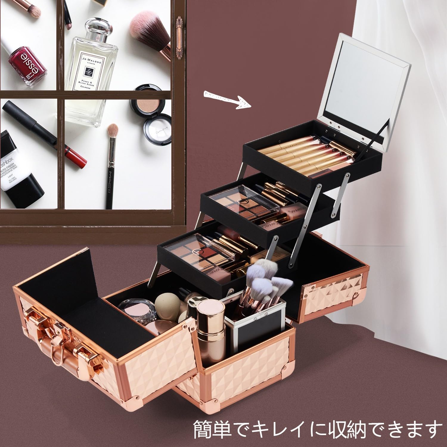 Amazon | Hapilife メイクボックス 3段トレイ プロ仕様 化粧品収納