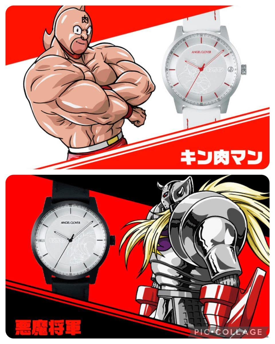 【未使用】キン肉マン　ザ・ニンジャ　腕時計　エンジェルクローバー キン肉マン』と『エンジェルクローバー』が初のコラボレーション