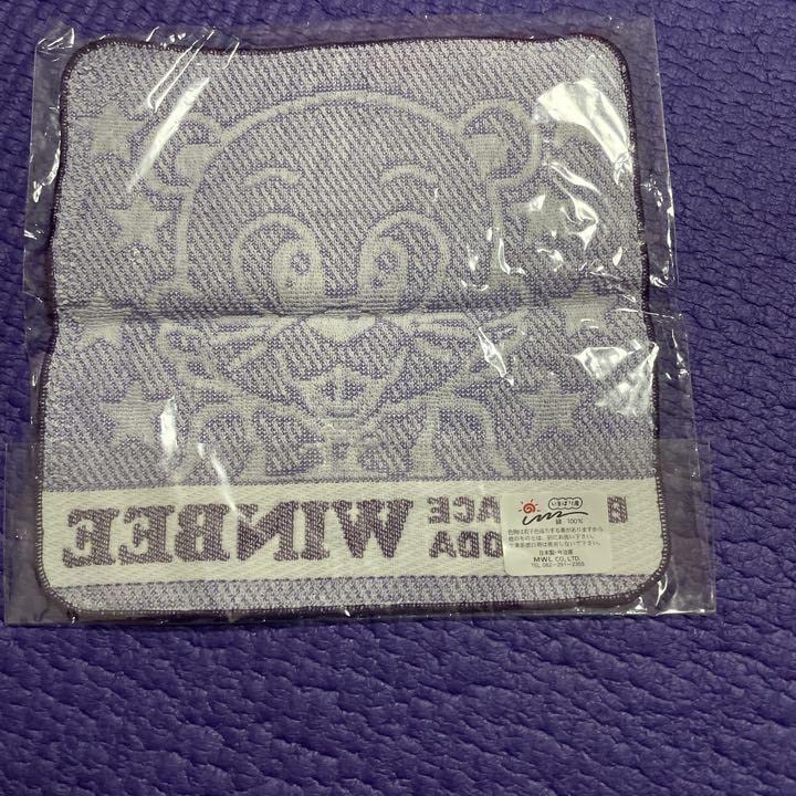 ザ　ヒットパレーズ　サイン入り　タオル ザ ヒットパレーズ サイン入り タオル