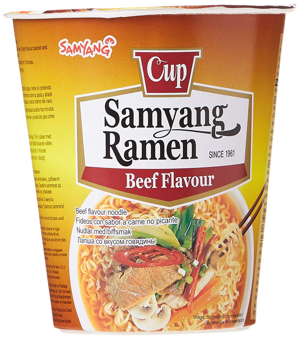 SAMYANGBeef Cup Noodles, 65 gm