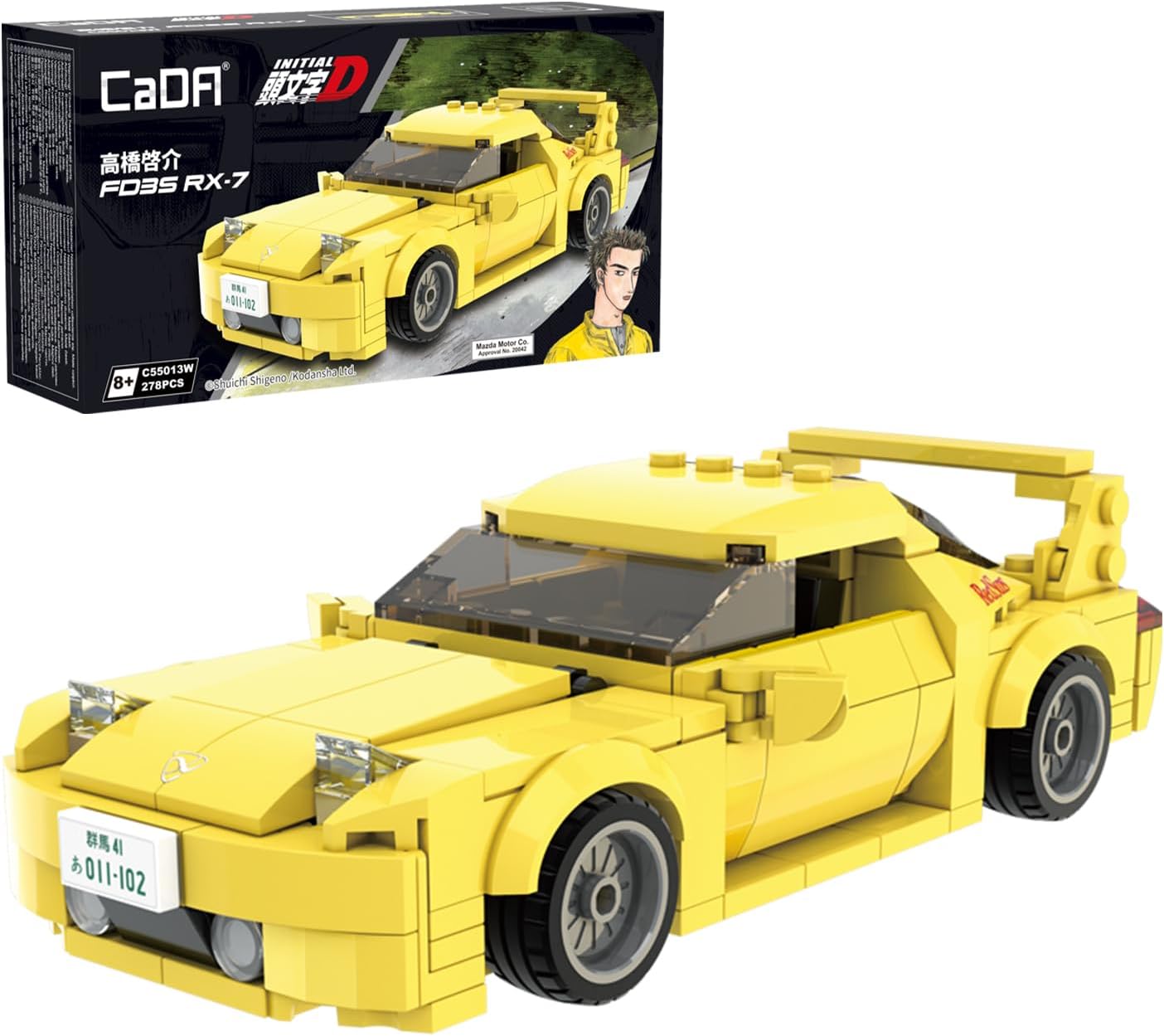CaDAInitial D Mazda RX7-FD Toy Building Set, Officially Authorized Collectible Model Car Building Blocks Gift for Car Fans and Kids Age 8+