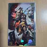 Amazon.co.jp: 英傑大戦 絆 張遼 : Toys & Games
