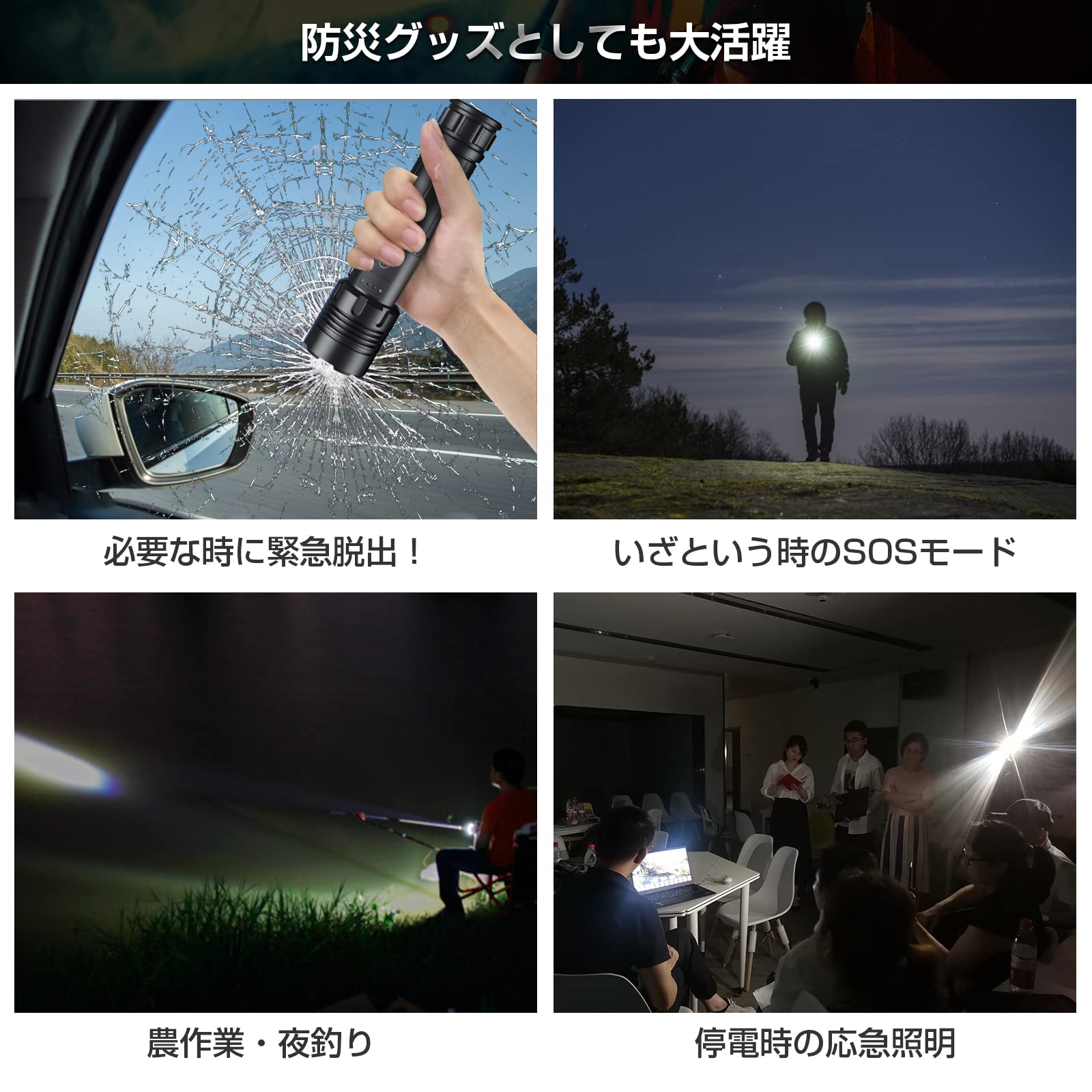 Thumbnail 4