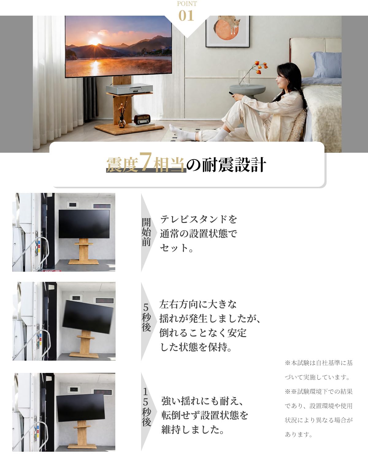 Amazon.co.jp: テレビスタンド 32~65型 高さ調節 首振り テレビラック 