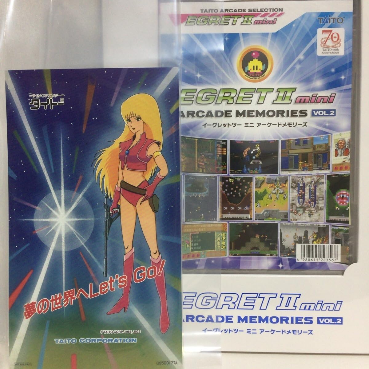 イーグレットツーミニ アーケードメモリーズVOL.2＋特典IMAGE CARD
