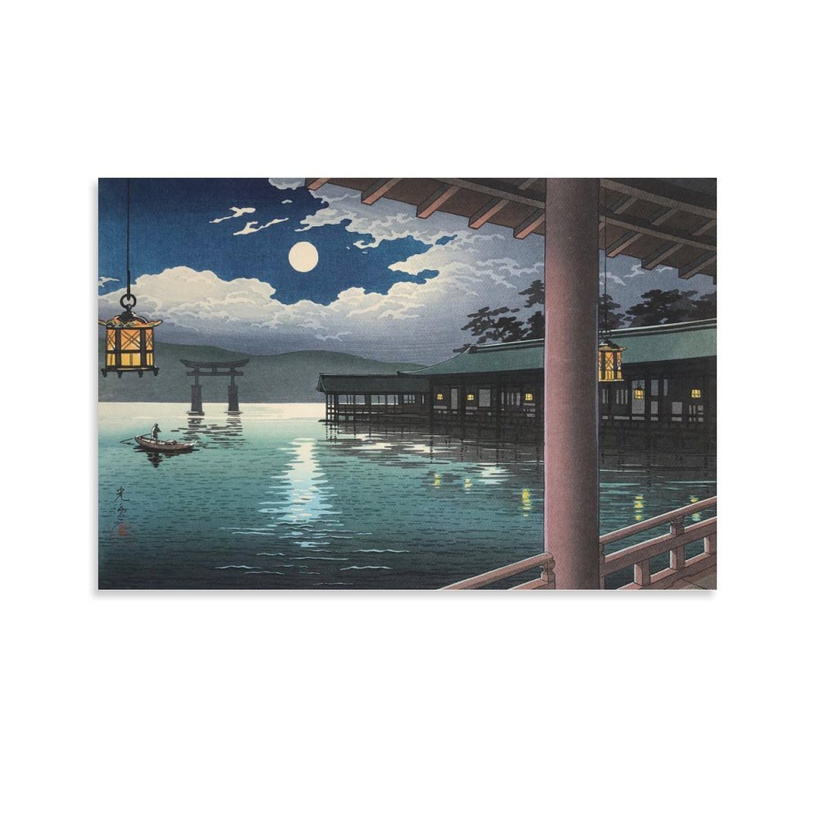 Amazon.co.jp: 土屋光逸《 夏の月宮島》ポスター ホーム装飾 アート