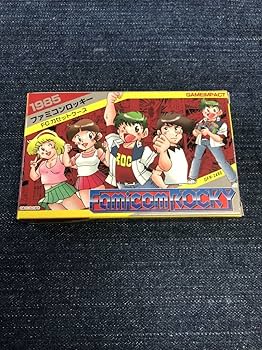 あさいもとゆき直筆サインイラスト あさいもとゆき 直筆サイン入りカラー複製イラスト「アクション