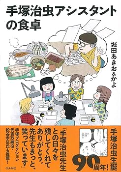 71Ko3dsoOmL._AC_UF350,