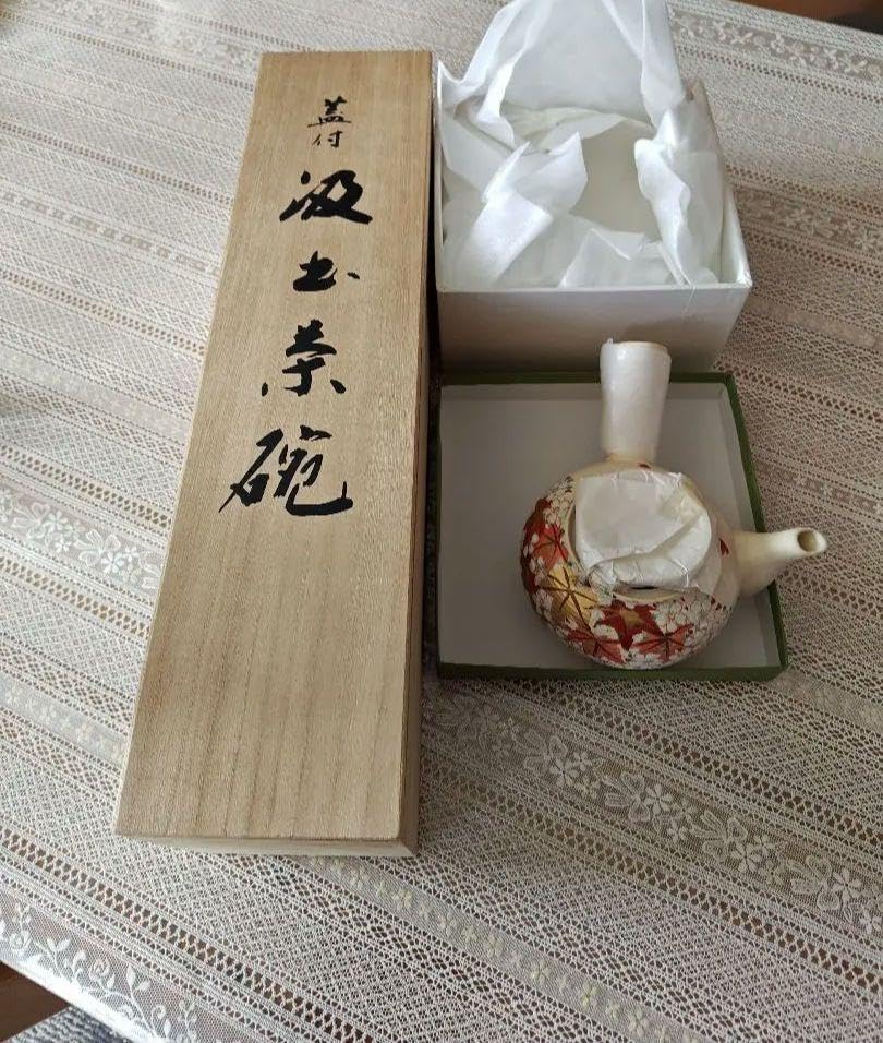 キーエンス GS-11P10 セーフティドアセンサ 2個セット KEYENCE KEYENCE