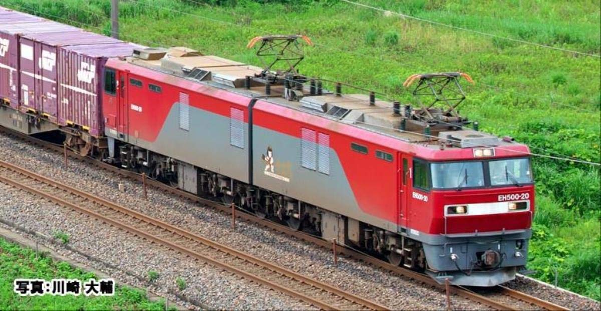 Amazon | KATO Nゲージ EH500 3次形 新塗装 3037-3 鉄道模型 電気機関