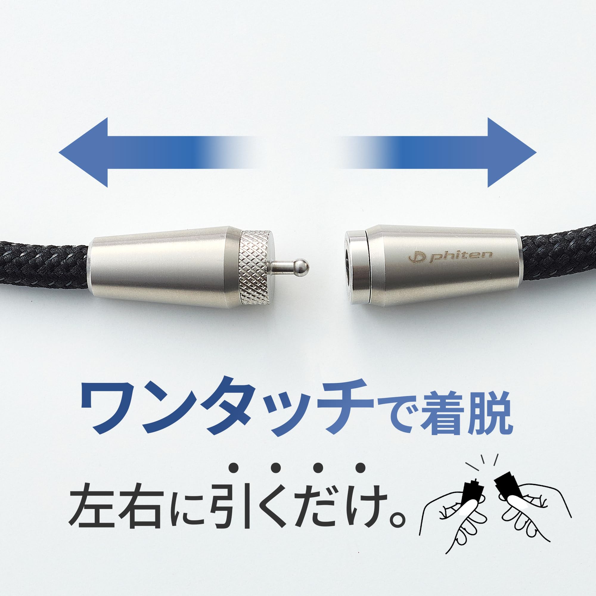 Amazon | ファイテン(phiten) 【Amazon.co.jp限定】 ファイテン(phiten
