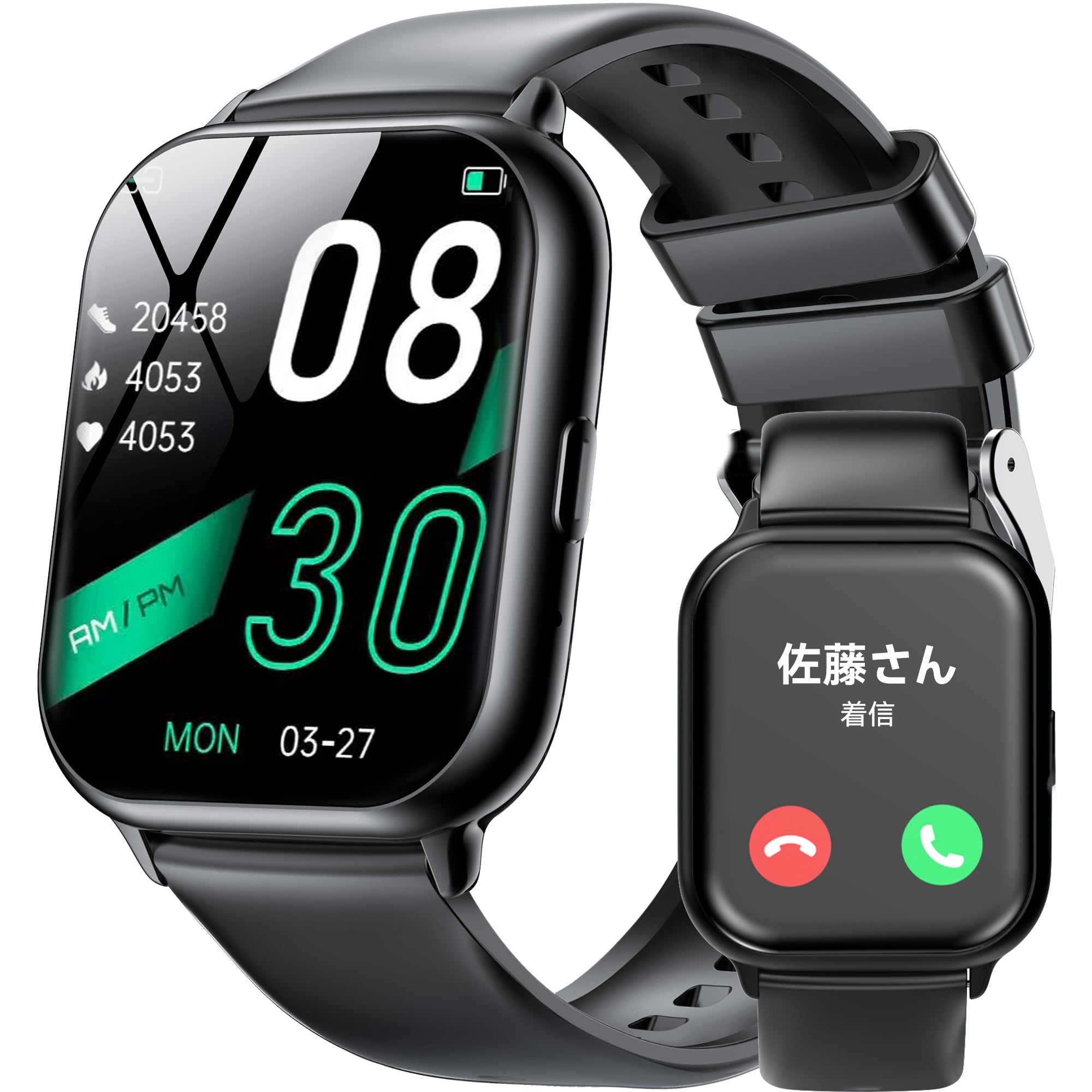 Amazon | スマートウォッチ【最新進化モデル】iPhone対応&アンドロイド