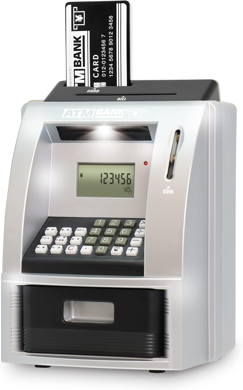 Amazon Co Jp Ysn Atmバンク 銀 黒 Bank 残高 自動計算 時刻表示 アラーム 電卓 目標額の設定が可能 サウンド搭載 硬貨 自動識別 パスワード カード ダブルセキュリティー 多機能 Atm型 貯金箱 おもちゃ