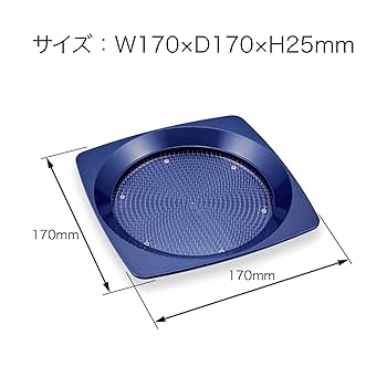 六つのコイン商品 2023072609364670220286_w1882h2