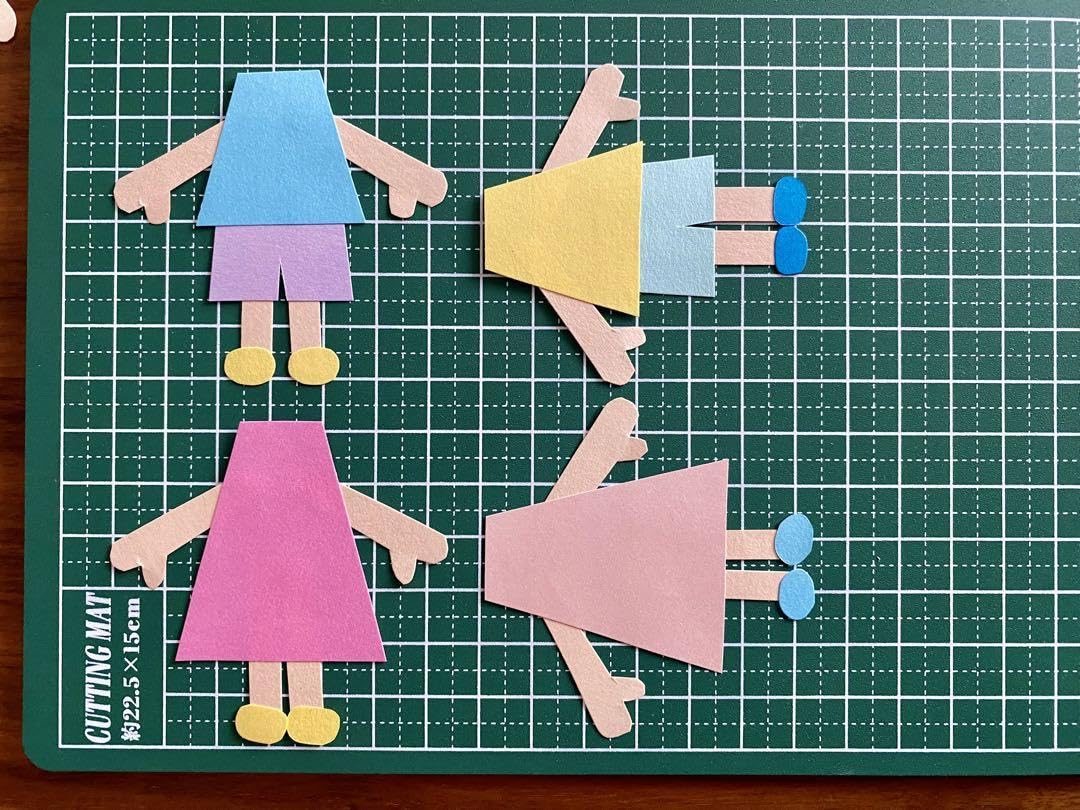 Amazon.co.jp: ペーパークラフト 「 アルバム 無地 小 」人 男の子
