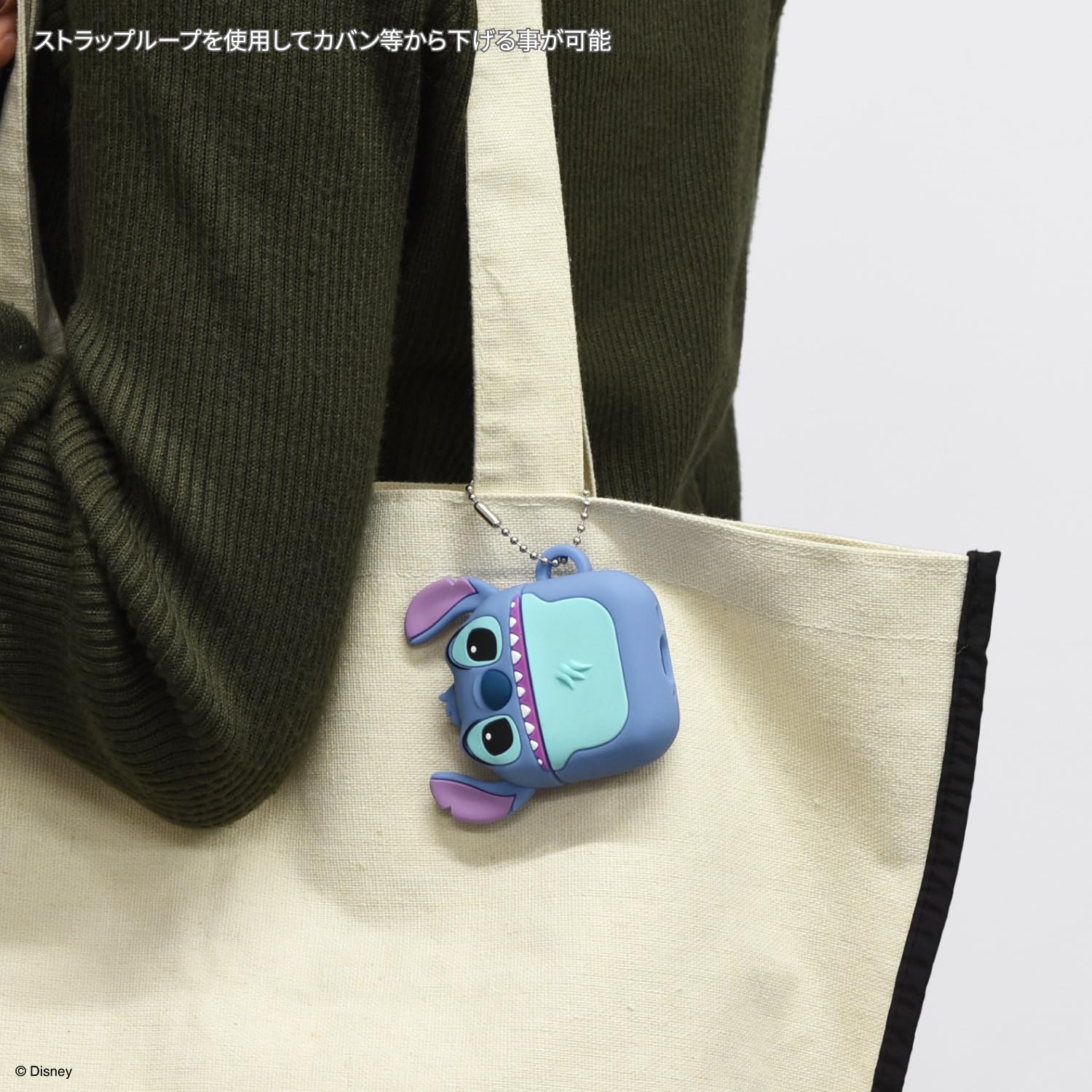 Amazon | グルマンディーズ ディズニーキャラクター ／ AirPods 4 対応