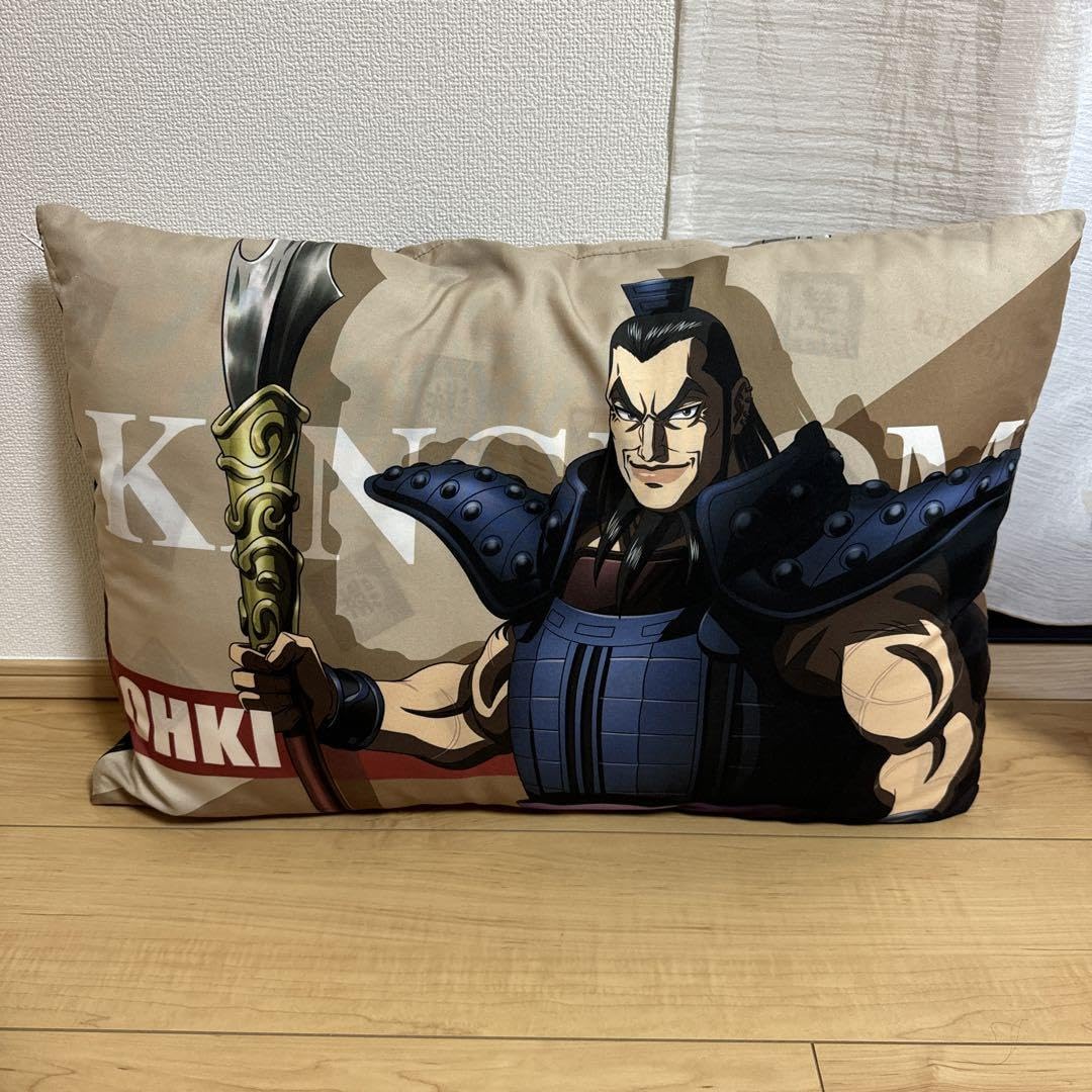 Amazon.co.jp: キングダム 王騎将軍 枕 クッション : ホーム＆キッチン