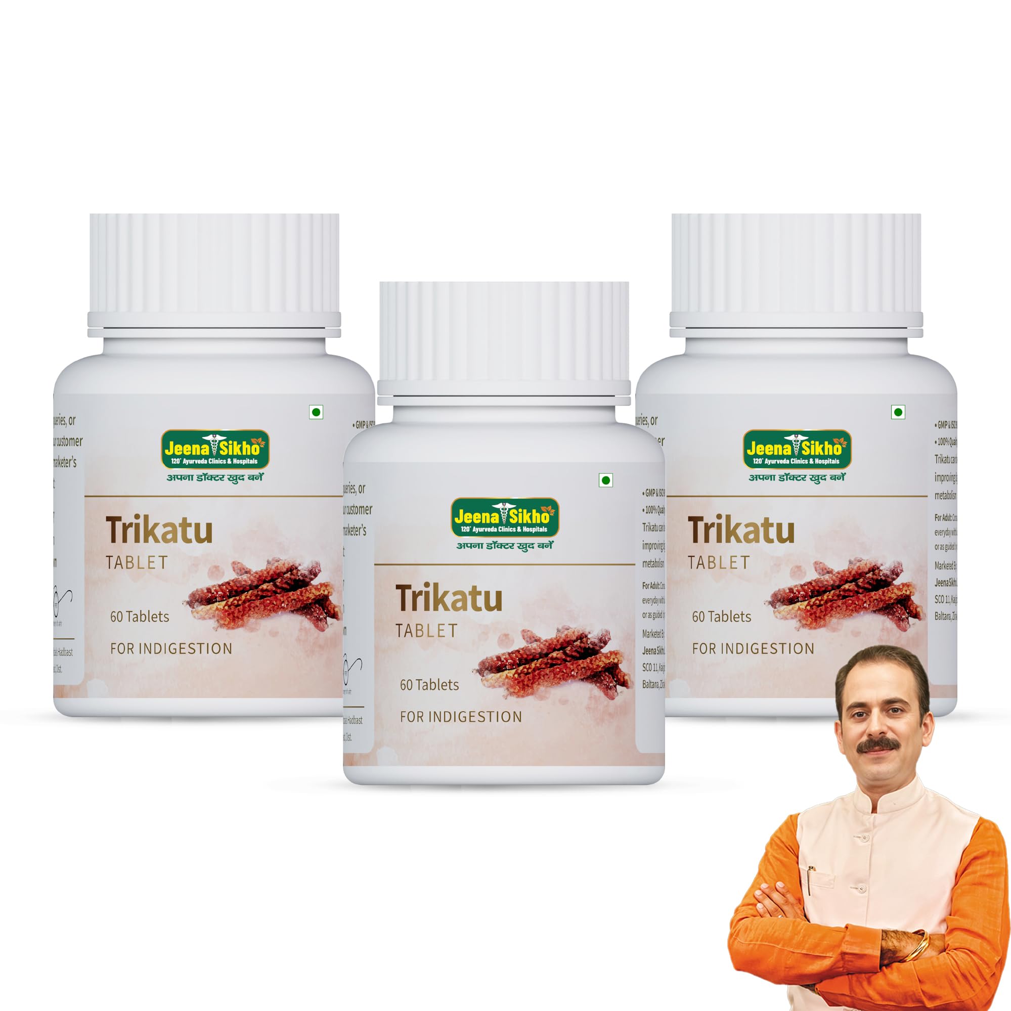 Jeena Sikho Trikatu Tablets | Natural Supplement For Digestive Wellness And Gut Health | Naturally Blended With Pure Trikatu Extracts | Natural Digestive Health Multivitamin, 60 Tablets (Pack of 3)