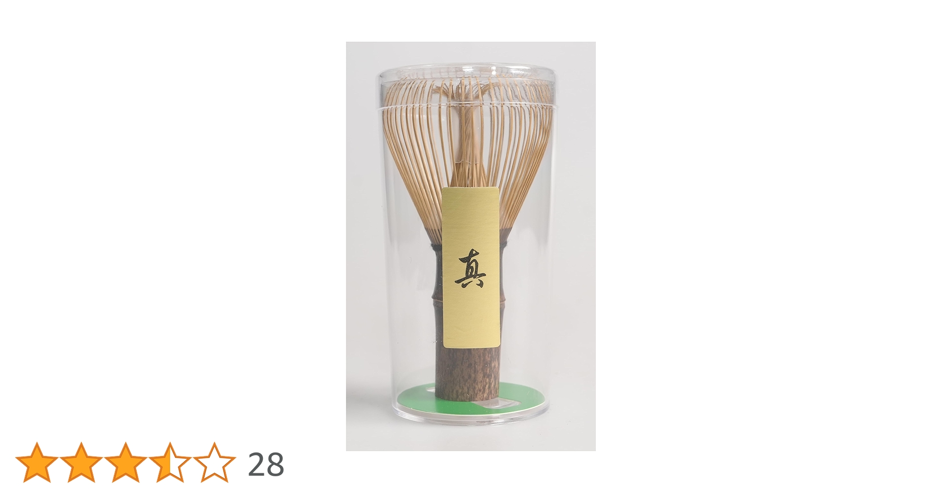 Amazon | 山本竹細工屋 （YAMAMOTOTAKIZAYIKUYA) 日本製 茶道具 茶筅