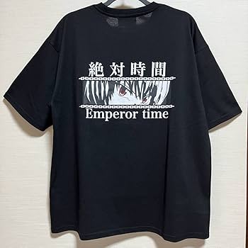 ハンター×ハンター　クラピカ　シルエット Tシャツ　バースデー ジャンプします Amazon.co.jp: HUNTER × HUNTER クラピカ ビッグシルエットT