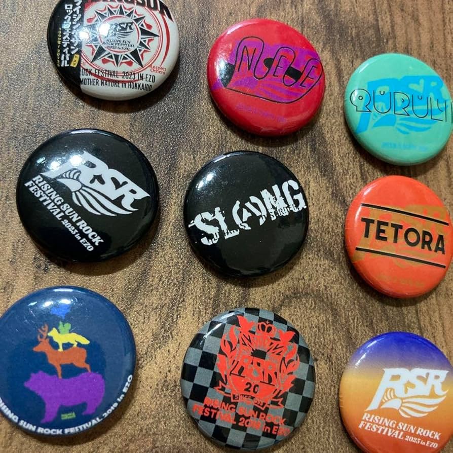 Amazon | ライジングサン 缶バッチ ガチャ 15個 rising sun 2023