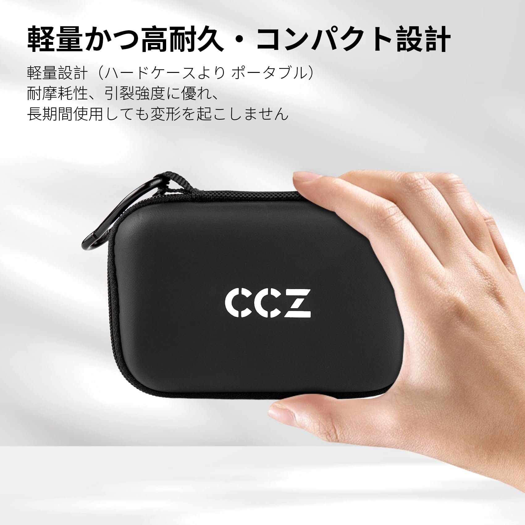 Amazon | CCZ ZC02 イヤホンケース 小型 イヤホンケース ケーブル