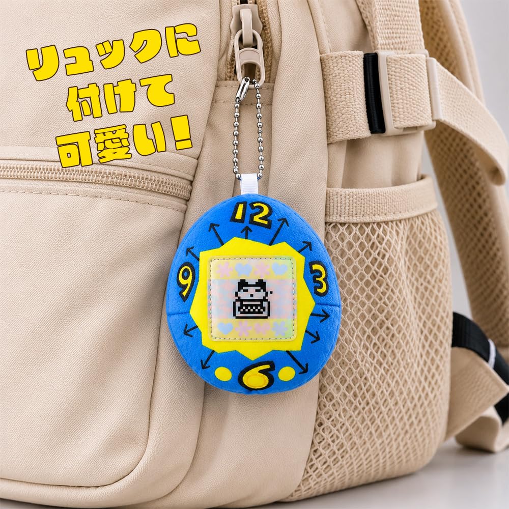 Amazon.co.jp: 全4種 たまごっち ふわもこぬいぐるみ マスコット