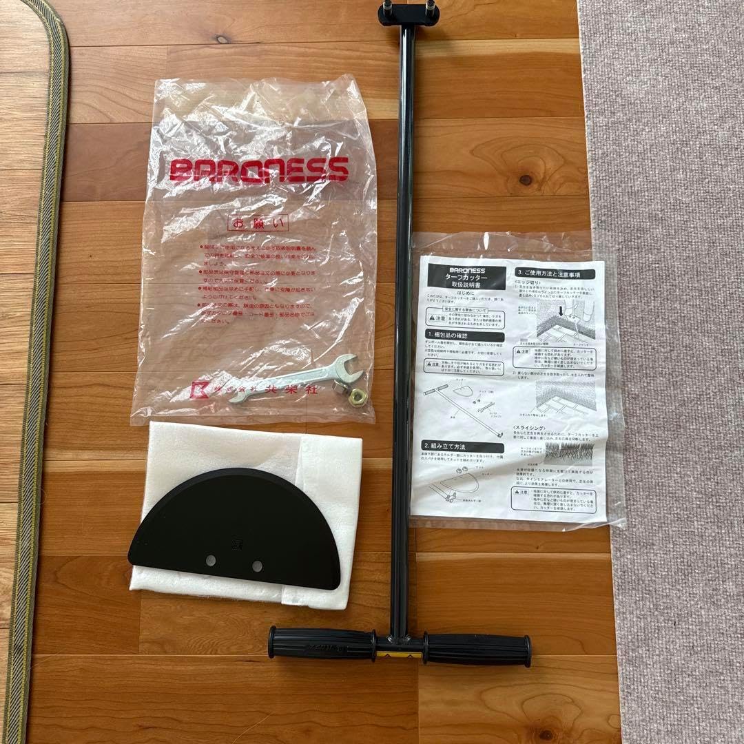 宮内庁御用達 MIYAMOTO SHOKO 銀製プレート 950刻印 144g 宮内庁御用達 MIYAMOTO SHOKO 銀製プレート 950刻印 144g 宮本商行