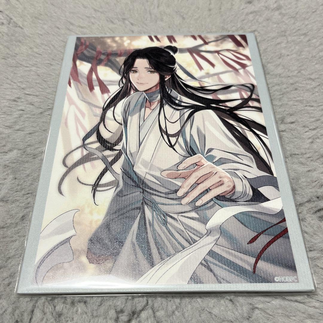 Amazon.co.jp: 天官賜福 ポップアップ ストア キャンバス プレート 謝