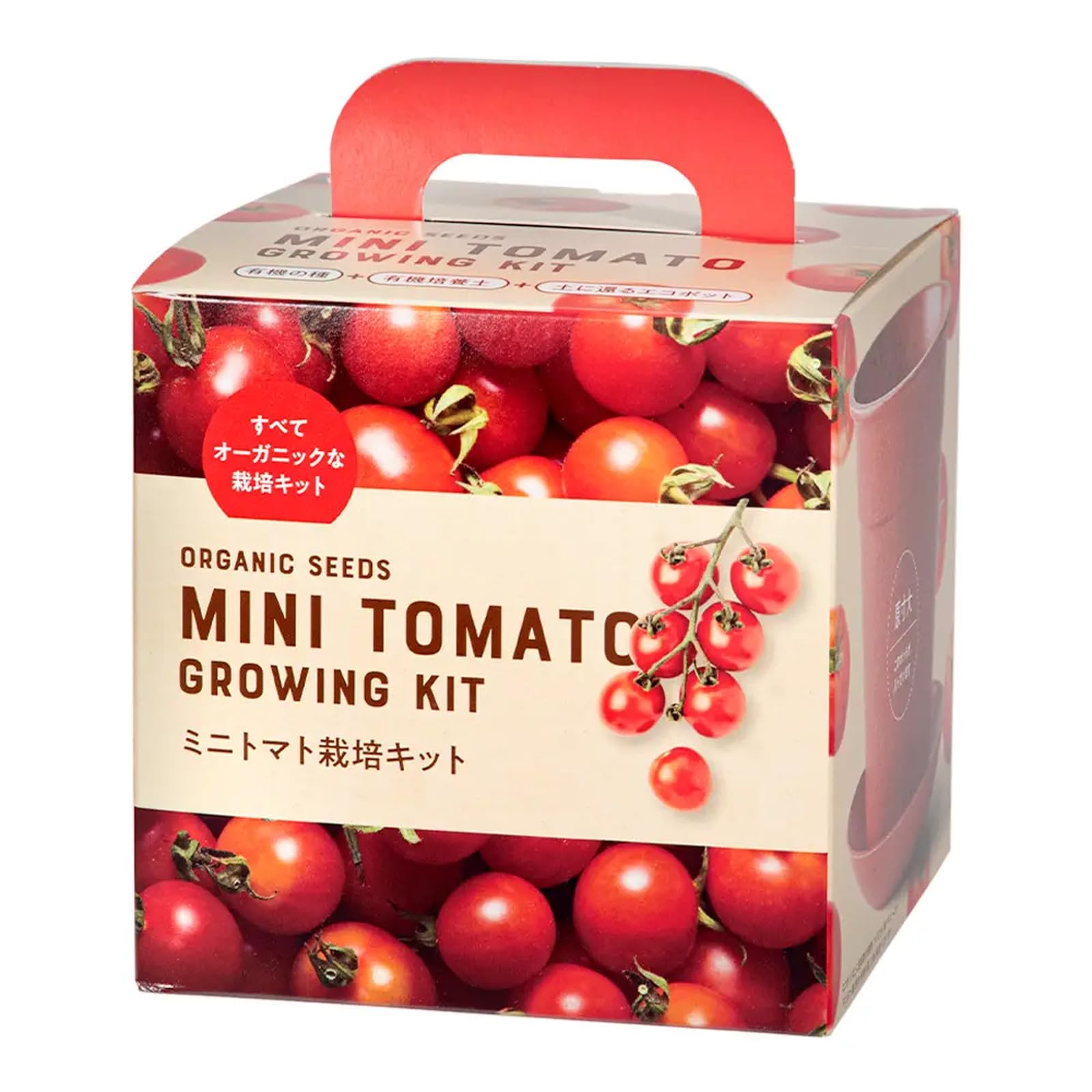 ★mika★ミニトマト リサ・ミニトマト ご家庭用カラーミニトマト アソート 〔約1kg