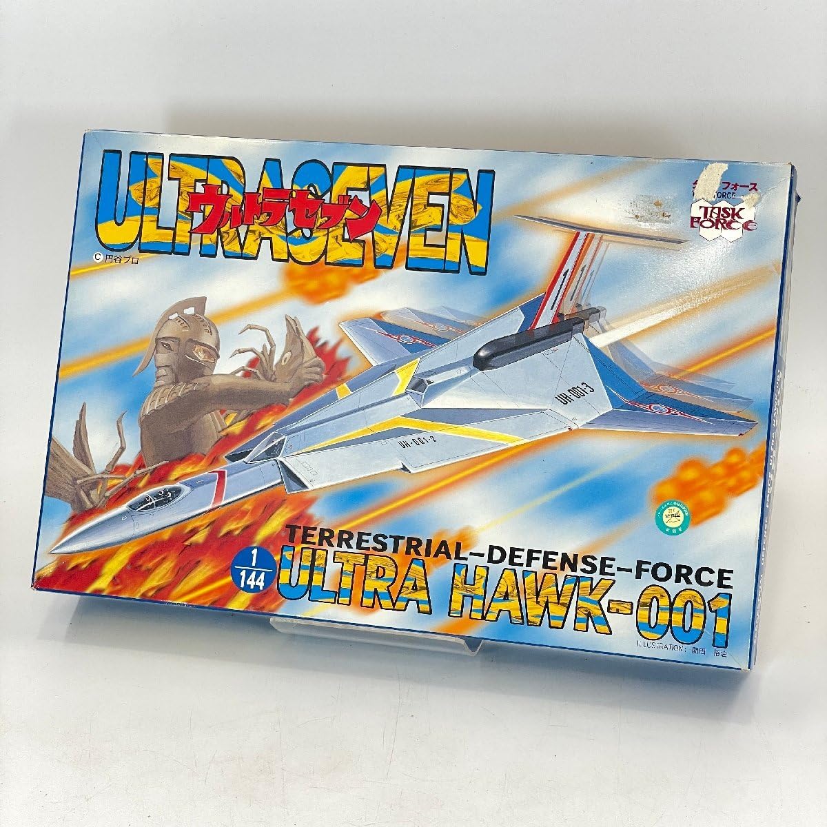 ウルトラマンセブンTDF UH-01 航空機 ウルトラマンセブンTDF UH-01 航空機 Ultra Hawk No.1