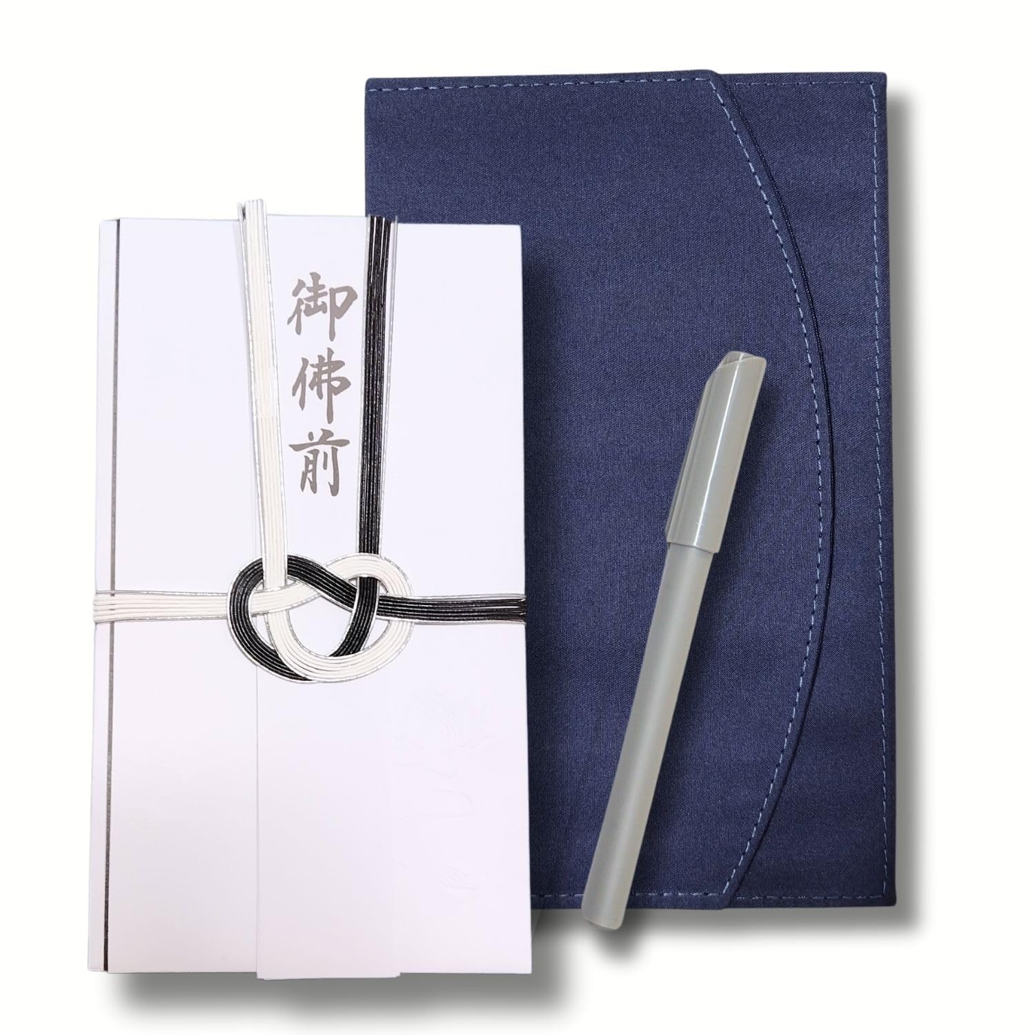 Amazon｜香典袋 ふくさ 薄墨筆ペン 袱紗 慶弔両用 弔事 御霊前 お葬式