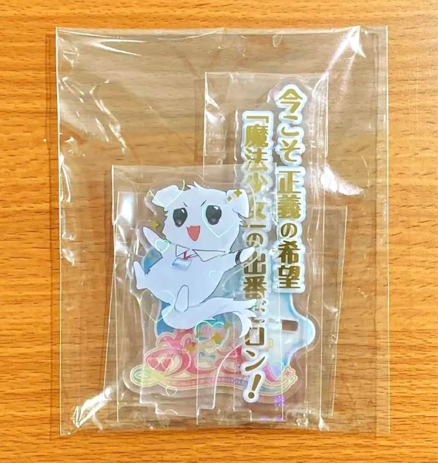 にじさんじ - 伊波ライ にじさんじ ようちえん エイプリルフール アクリルスタンド にじさんじようちえん】エイプリルフール限定グッズが登場！個性