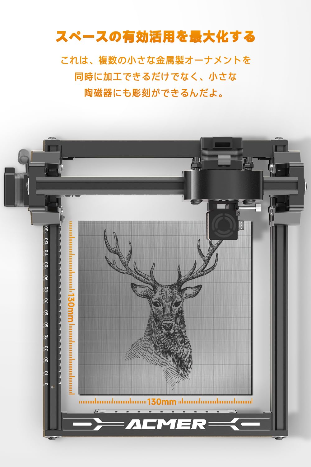 【未開封】レーザー彫刻機 ACMER S1 6W 加工機 レーザー加工カッター Amazon | ACMER S1 レーザー 彫刻機 初心者 高精度 ミニ 彫刻機